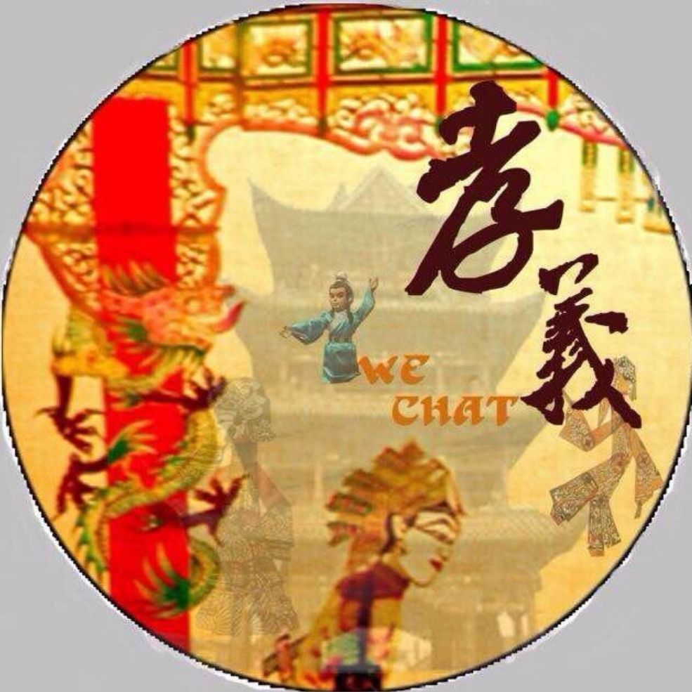true